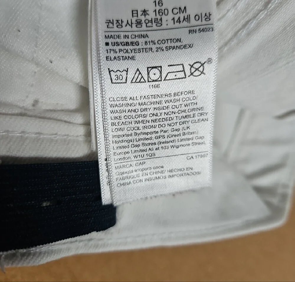 GAP Kids 1969 Girl's White Slim Fit Jeans - Classic Size 16 Slim
